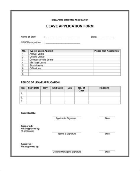 annual leave application format in word