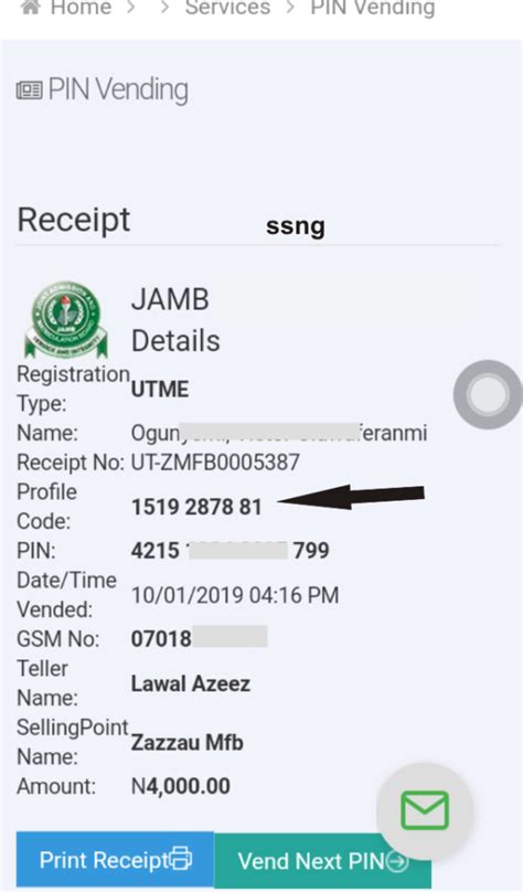 another way to get jamb profile code