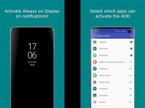 aodNotify