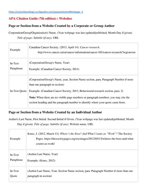 apa citation guide for websites
