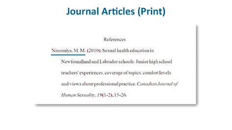 apa style reference list journal article