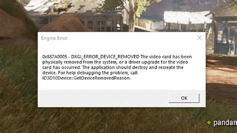 apex engine error 0x887a0005