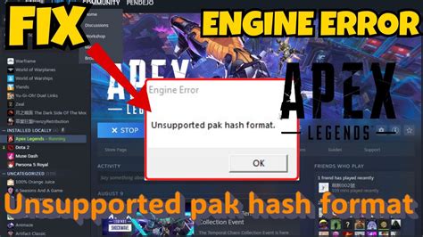 apex engine error pak hash