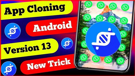 app cloner not working in android 13
