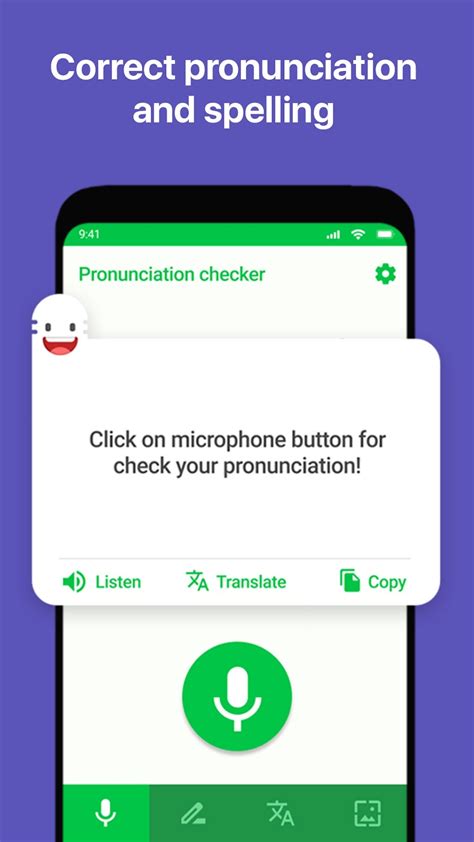 app to correct grammar in text