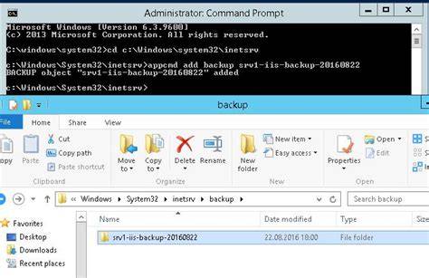 IIS Configuration Backup Command