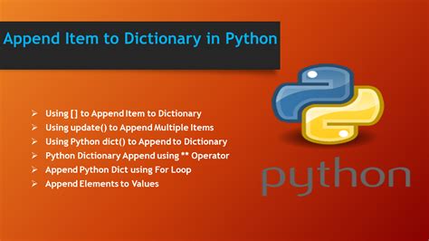 append dictionary in python example