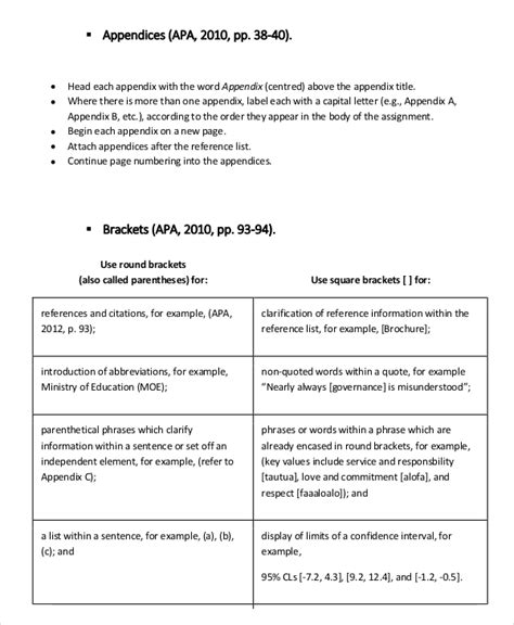 appendix format example apa