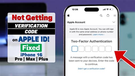 apple id verification code not received
