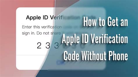 apple id verification code without trusted device