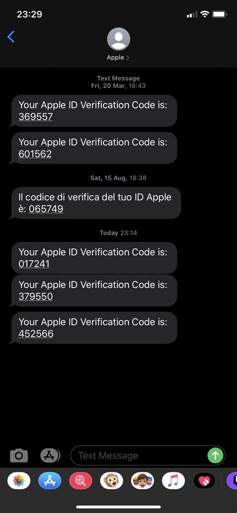 apple music not sending verification code android