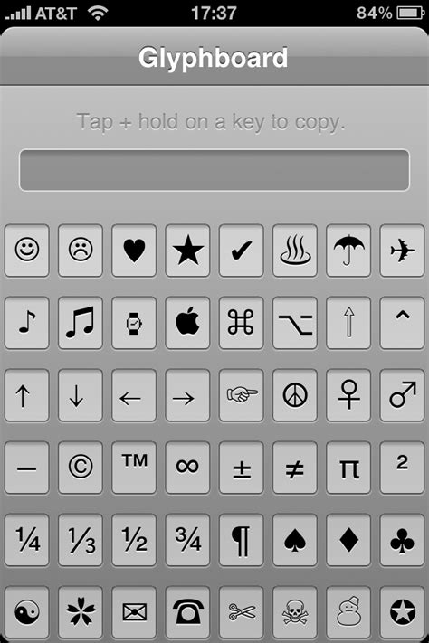 apple text symbol copy paste