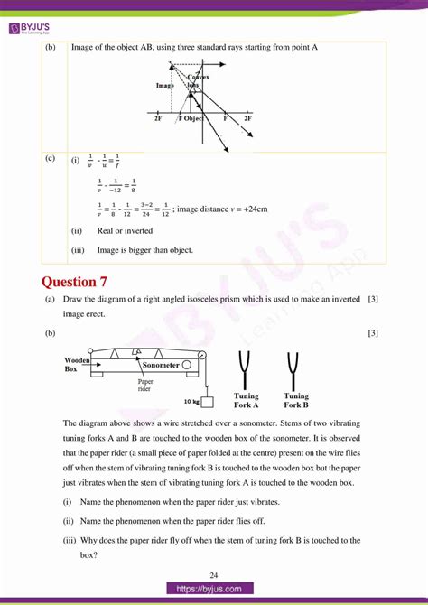 application based questions in physics class 10 icse