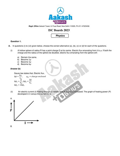application based questions in physics class 12