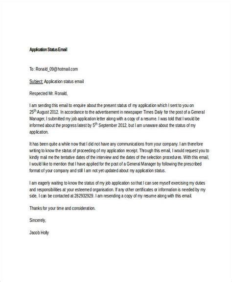 application status update email sample