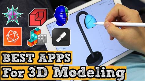application to make 3d models