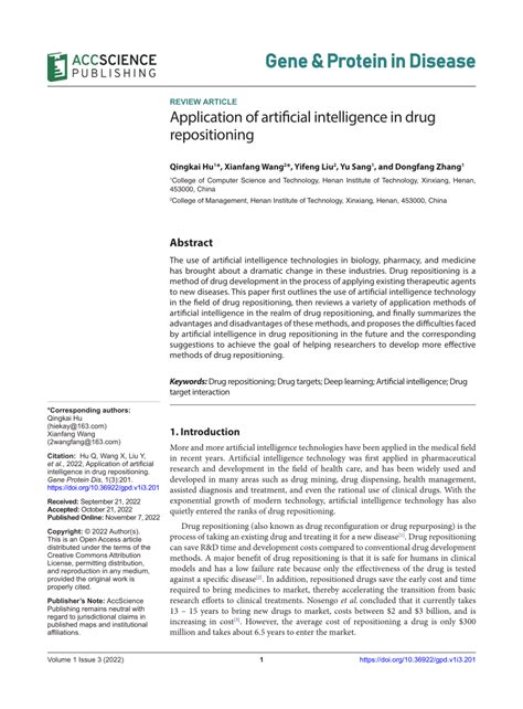 applications of artificial intelligence in drug repurposing