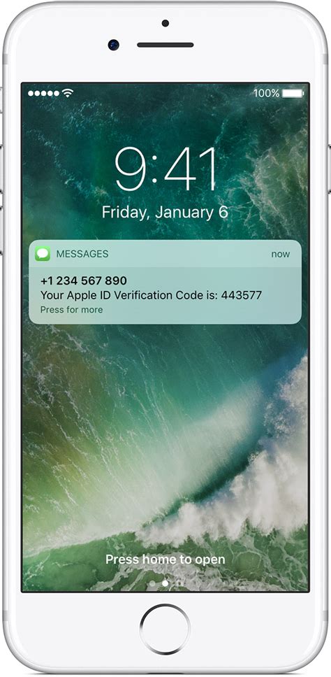 apps that allow you to receive verification codes