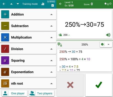 apps to help with math