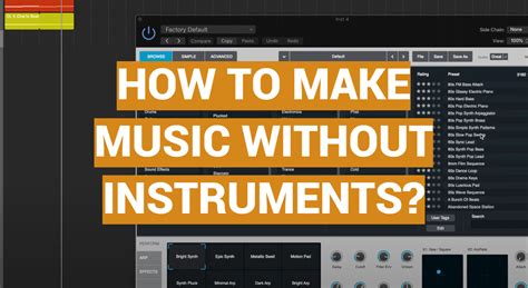 apps to make music without instruments