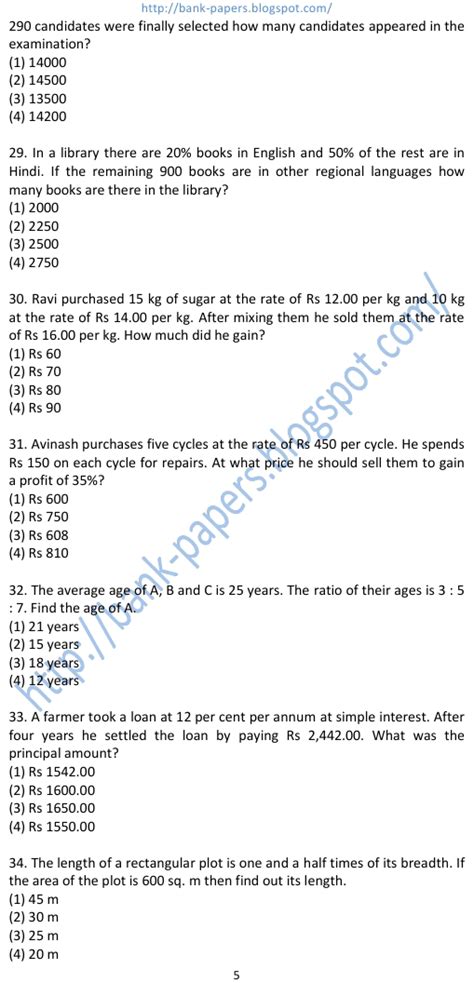aptitude test questions and answers pdf for bank