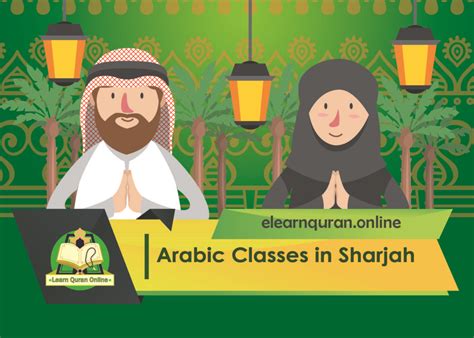 arabic learning classes in sharjah