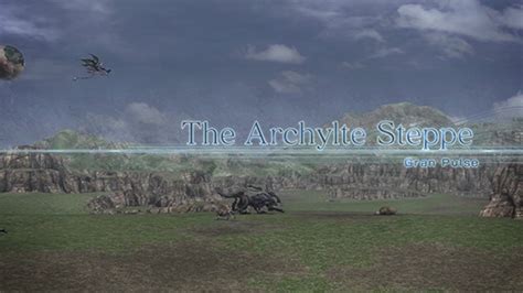 Archylte Steppe Walkthrough
