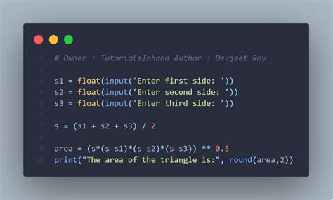 area of triangle code