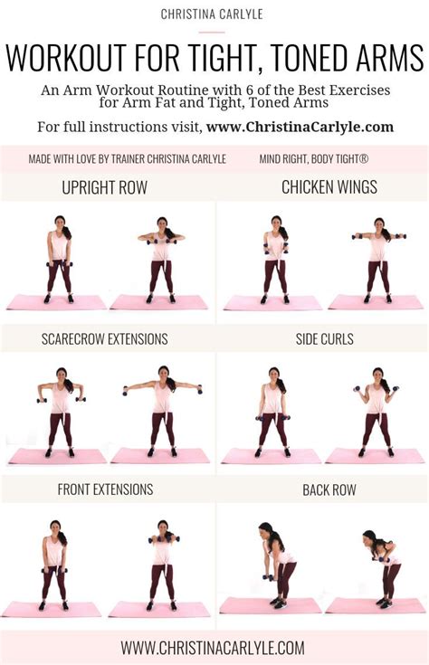 arm exercises with small weights