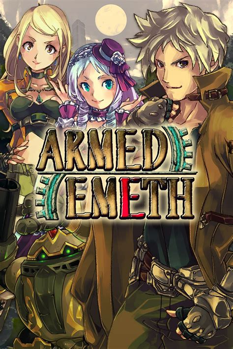 Armed Emeth Walkthrough