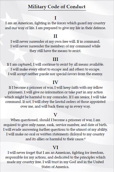 army code of conduct