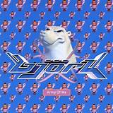 Biografia Army Of Me