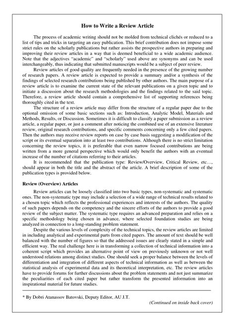 article essay example pdf