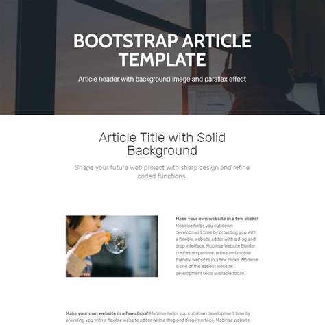 article page template html