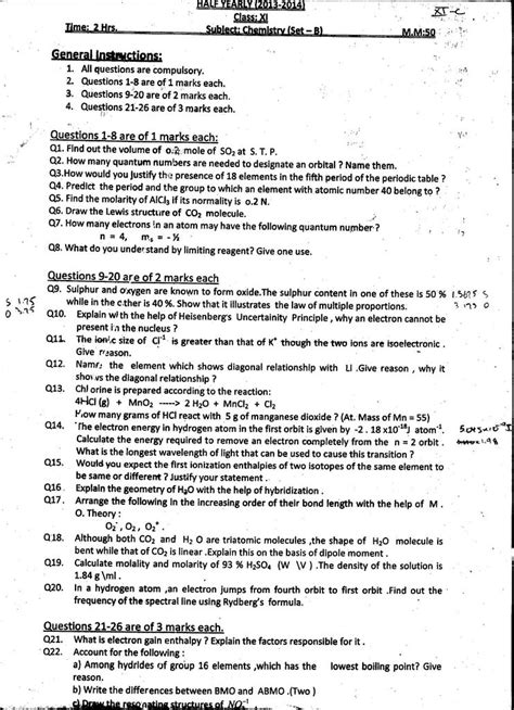 article questions for class 11
