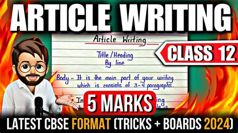 article writing class 12 examples 2025
