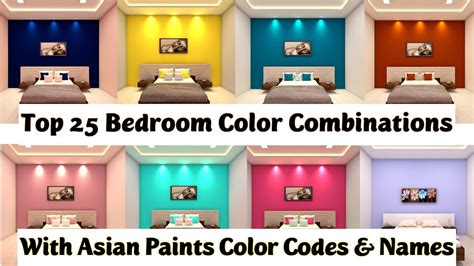 asian paints colour combination with code for bedroom