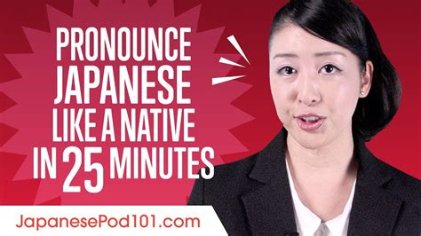 bertanya ke penutur asli bahasa Jepang