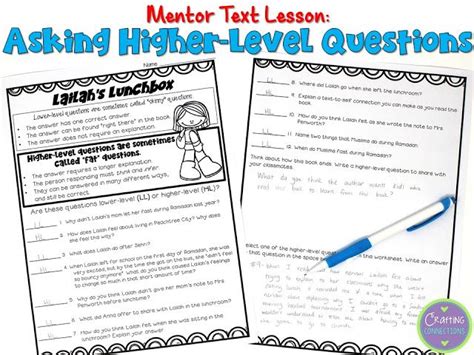 asking higher level questions in the classroom