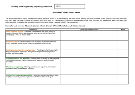 assessment form examples