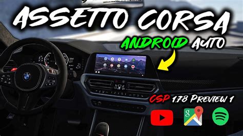 assetto corsa android auto spotify not working
