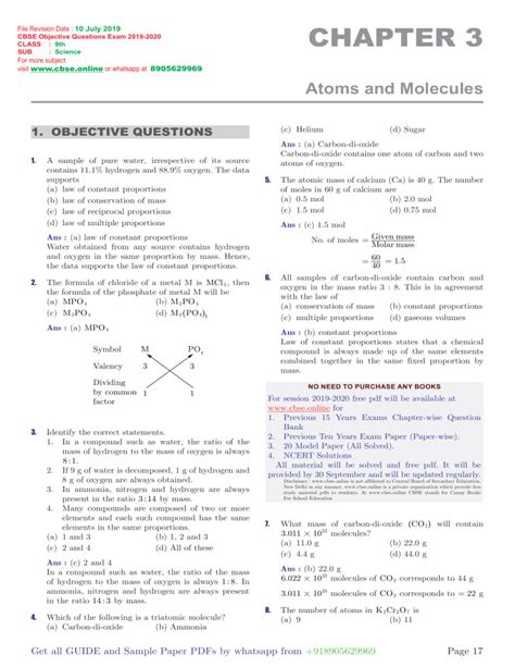 atoms and molecules class 9 extra questions mcq with answers