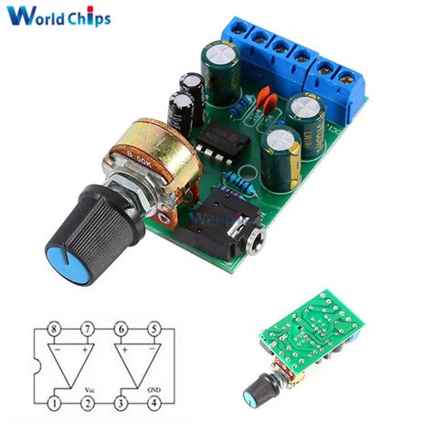 audio amplifier module arduino