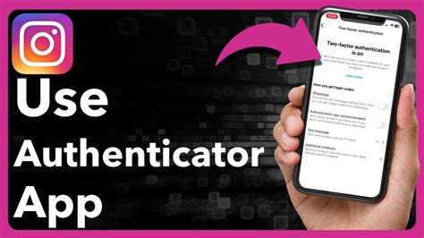 authentication app code for instagram