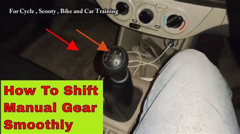 auto gear shift problems