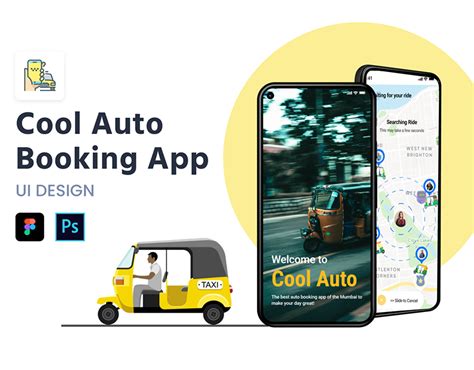 auto rickshaw information app