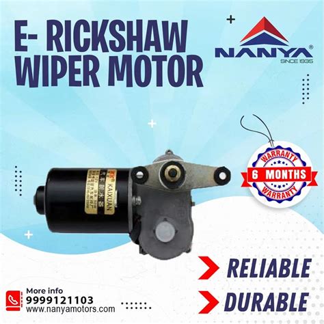 auto rickshaw wiper motor specifications