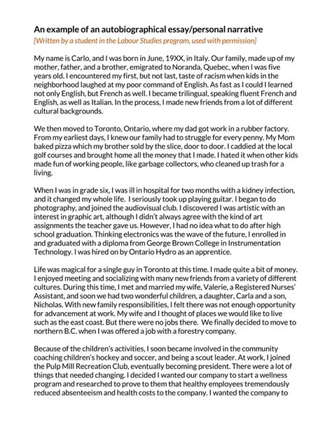 autobiography introduction examples