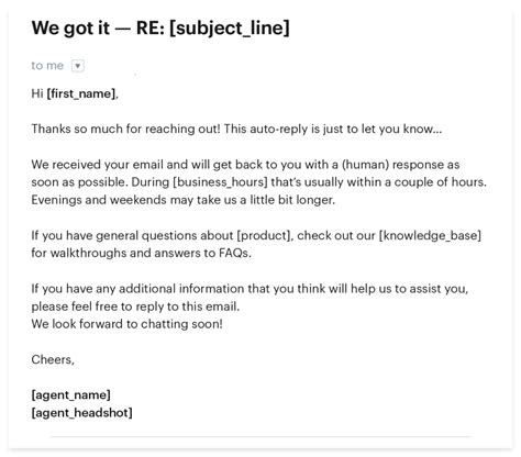 automatic email reply format