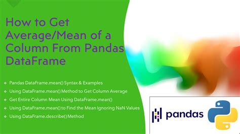 average of pandas dataframe column